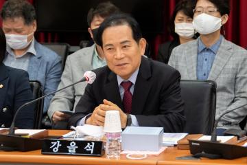 제9대 강남구의회 의원 오리엔테이션