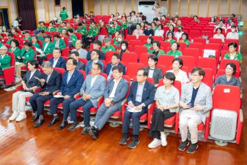 강남구 자율방재단 17주년 기념행사