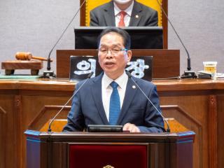 제308회 제2차 정례회 제1차 본회의