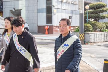 2023년 불법 마약류 근절 캠페인