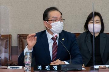 제299회 제2차 정례회 복지도시위원회