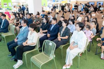 2024 강남 청년의 날