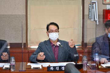 제288회 임시회 폐회중 운영위원회