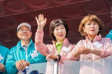 제11회 강남구민화합축제