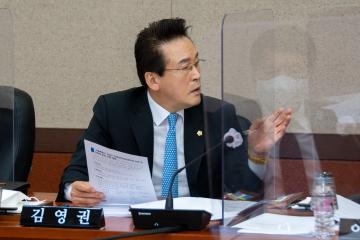 제303회 임시회 행정재경위원회