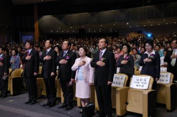 2010년 어버이날 행사 참석