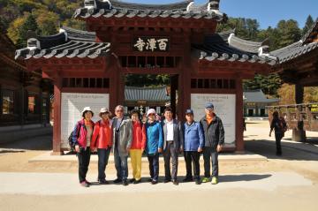 강남구의회 운영위원회 의원 워크숍