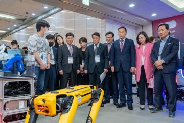 제1회 강남, 디지털을 품다 행사