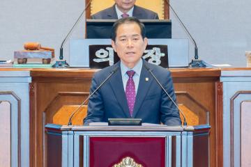 제312회 제1차 정례회 제2차 본회의