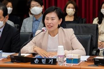 제9대 강남구의회 의원 오리엔테이션