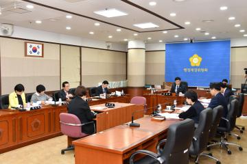제275회 임시회 행정재경위원회