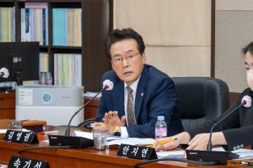 제308회 제2차 정례회 복지도시위원회