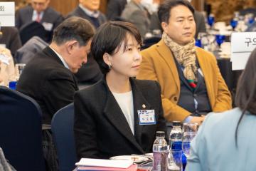민주평통 강남구협의회 2023년 1분기 국내 정기회의