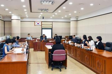 서울특별시 강남구의회 문화센터 기능통합추진 특별위원회 제1차회의