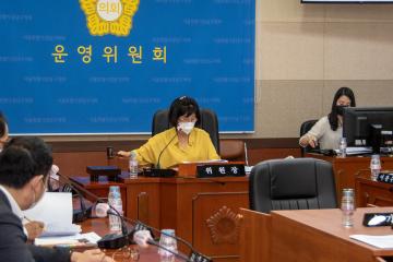 제287회 임시회 폐회중 운영위원회 2차 회의