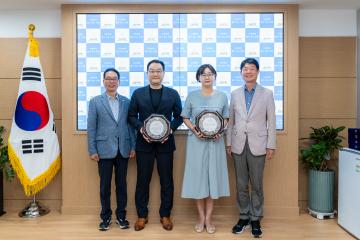 강남구의회 의원 추천 감사패 수여식
