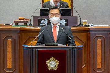 제308회 제2차 정례회 제1차 본회의