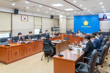 제312회 제1차 정례회 행정재경위원회