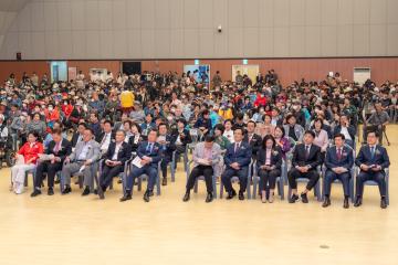 제44회 장애인의날 기념 행사