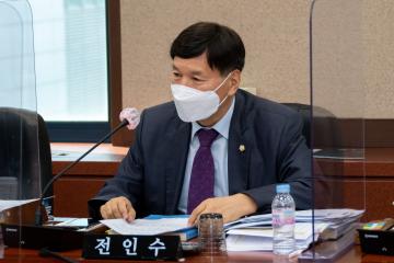 제296회 임시회 예산결산특별위원회