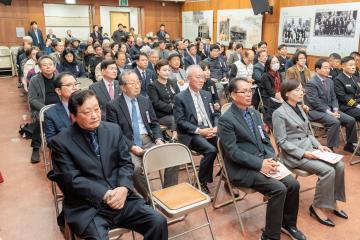 도산안창호선생 탄신 제146주년 기념식