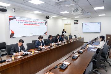 의원연구단체 착수보고회(강남구 골목형 상점가 활성화 방안 연구회)