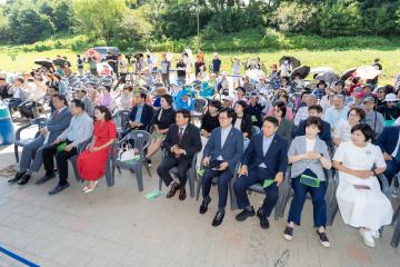 강남 탄천 파크골프장 준공식