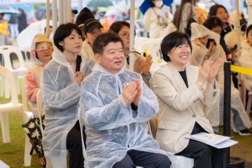 2025 어린이가 그리는 온가족 다문화 놀이터