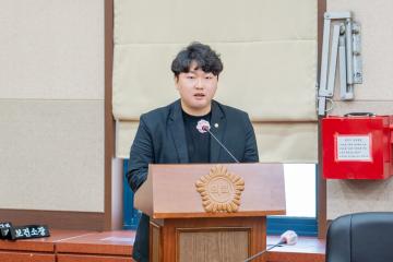제312회 제1차 정례회 행정재경위원회