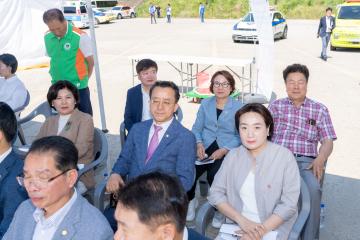 2024 강남구 재난대응 안전한국훈련