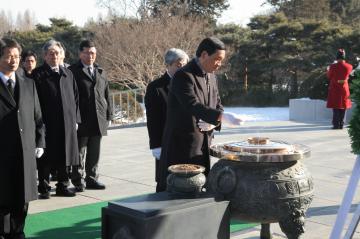 국립현충원 참배