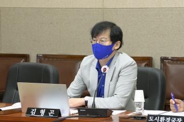 제306회 제1차 정례회 복지도시위원회