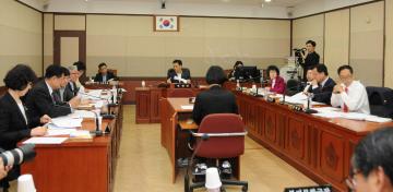 제252회 임시회 복지도시위원회 회의