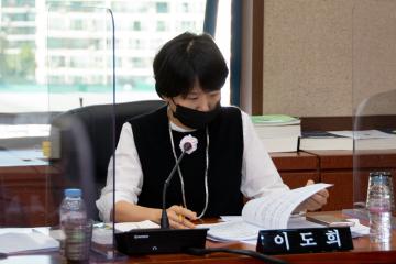 제298회 임시회 행정재경위원회