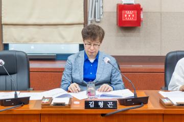 제312회 제1차 정례회 폐회중 제2차 운영위원회