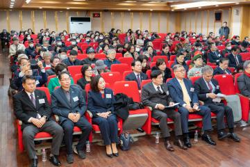 강남구재향군인회 신년안보결의대회