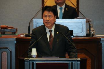 제255회 강남구의회 임시회 제2차 본회의