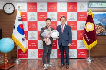 강남구의회 의원추천 표창패 수여
