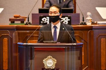 제289회 임시회 제2차 본회의