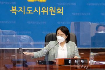 제295회 제1차 정례회 복지도시위원회