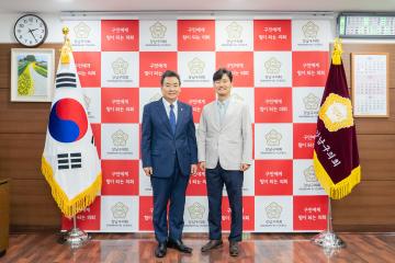 수서경찰서장 내방