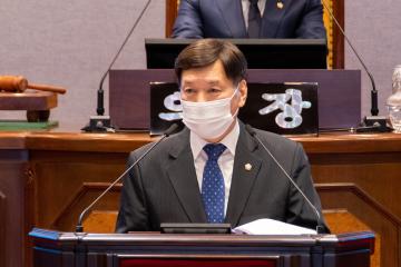제297회 임시회 제1차 본회의