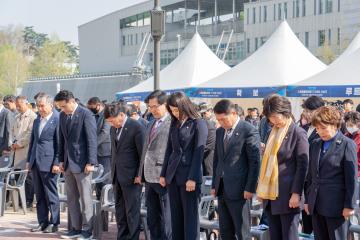 강남스포츠클라이밍센터 개장식