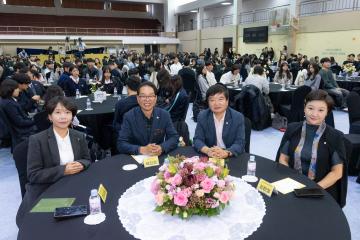 2025년 하반기 강남구 장학증서 수여식