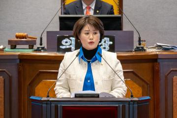 제309회 임시회 제2차 본회의