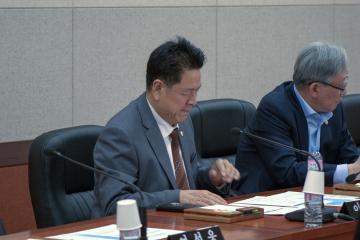제256회 폐회중 운영위원회