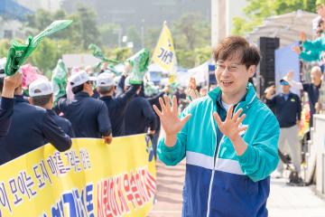 제11회 강남구민화합축제