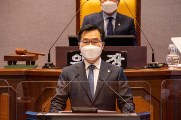 제293회 임시회 제1차 본회의