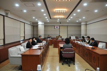 행정재경위원회 제3차회의