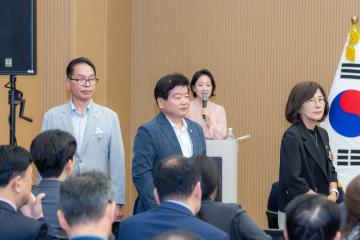 개포3동복합문화센터 건립 개청식